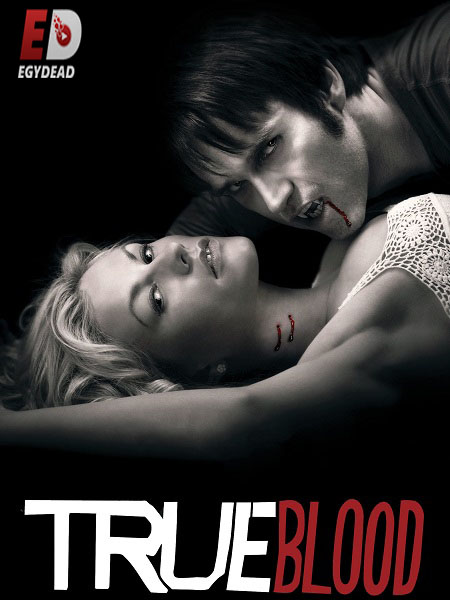 مسلسل True Blood الموسم الثاني الحلقة 9 مترجمة