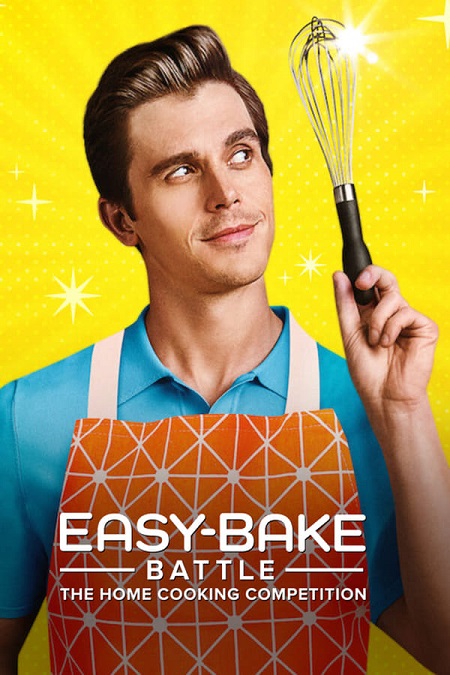 برنامج Easy Bake Battle الموسم الاول الحلقة 7 مترجمة