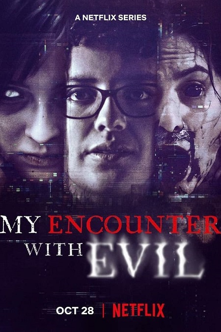 مسلسل My Encounter with Evil الموسم الاول الحلقة 2 مترجمة