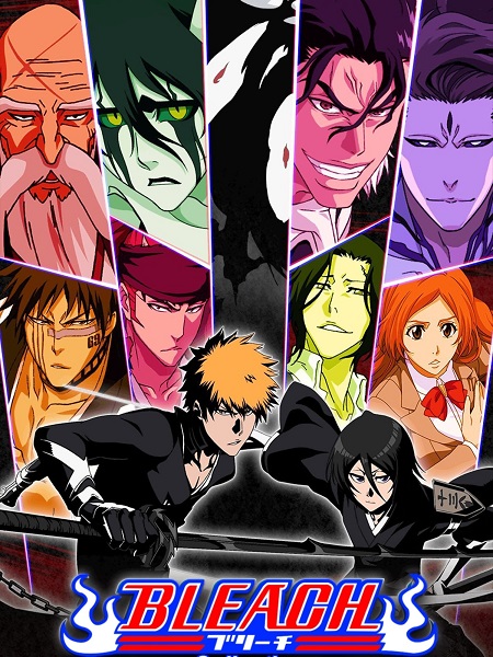 انمي Bleach الحلقة 150 مترجمة