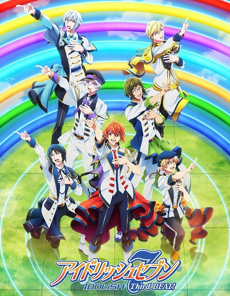 انمي IDOLiSH7 الموسم الثالث الحلقة 24 مترجمة