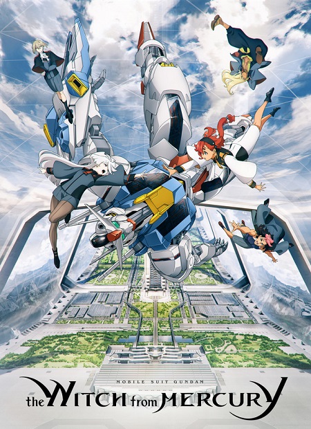 انمي Mobile Suit Gundam The Witch from Mercury الحلقة 1 مترجمة