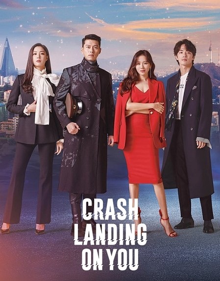 مسلسل هبوط اضطراري للحب Crash Landing on You الحلقة 9 مترجمة