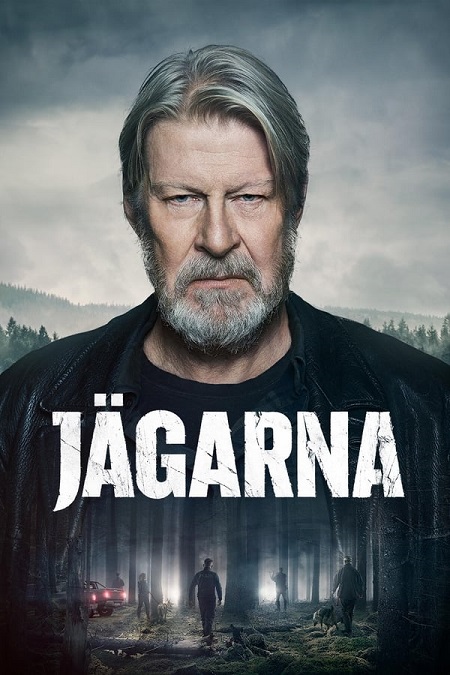 مسلسل Jägarna الموسم الاول مترجم كامل