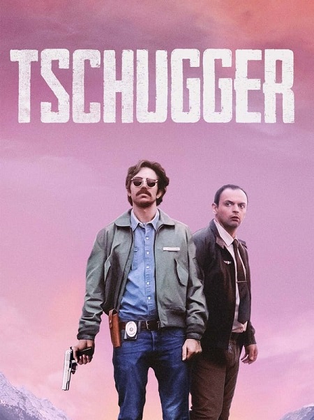 مسلسل Tschugger الموسم الاول الحلقة 3 مترجمة