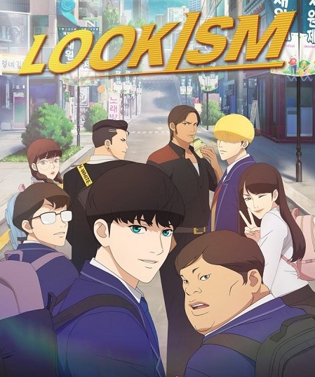 انمي Lookism الموسم الاول الحلقة 7 مترجمة