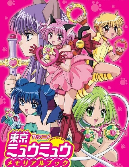 انمي Tokyo Mew Mew New الحلقة 12 مترجمة