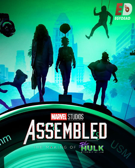 مسلسل Marvel Studios Assembled الحلقة 13 مترجمة