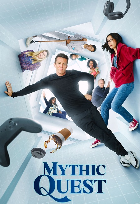 مسلسل Mythic Quest الموسم الثالث الحلقة 6 مترجمة