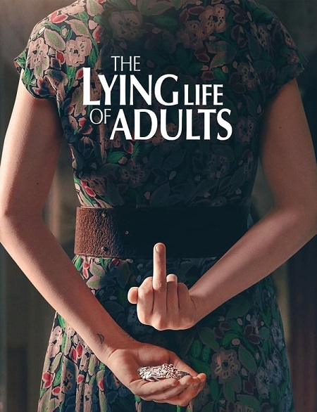 مسلسل The Lying Life of Adults الموسم الاول الحلقة 4 مترجمة