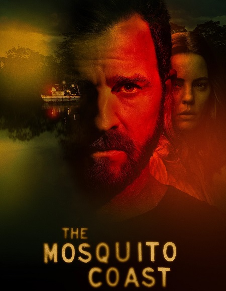 مسلسل The Mosquito Coast الموسم الثاني الحلقة 4 مترجمة