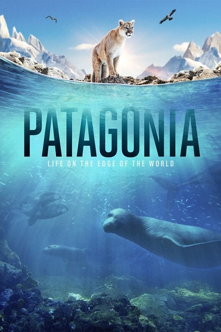 مسلسل Patagonia الموسم الاول الحلقة 3 مترجمة