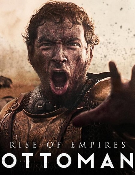 مسلسل Rise of Empires Ottoman الموسم الاول الحلقة 6 مترجمة