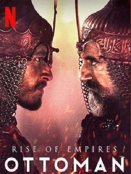 مسلسل Rise of Empires Ottoman الموسم الثاني الحلقة 3 مترجمة