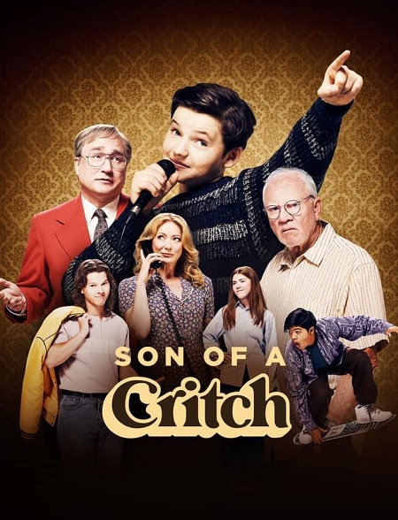 مسلسل Son of a Critch الموسم الثاني الحلقة 1 مترجمة