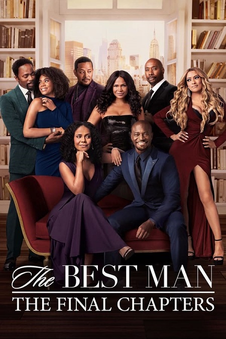 مسلسل The Best Man The Final Chapters الموسم الاول مترجم كامل