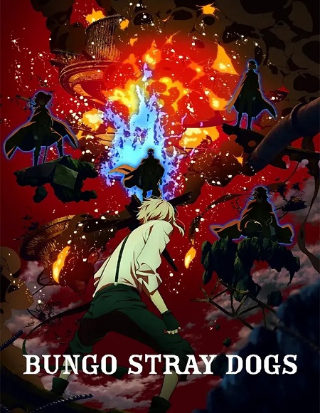 انمي Bungou Stray Dogs الموسم الرابع الحلقة 8 مترجمة