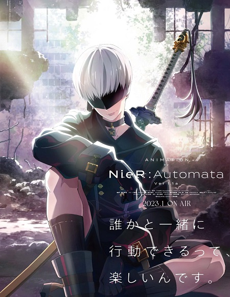 انمي NieR:Automata Ver1.1a الحلقة 9 مترجمة