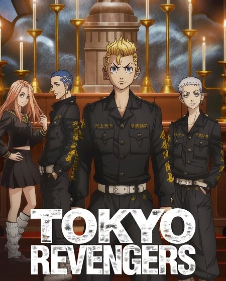 انمي Tokyo Revengers الموسم الثاني الحلقة 13 مترجمة