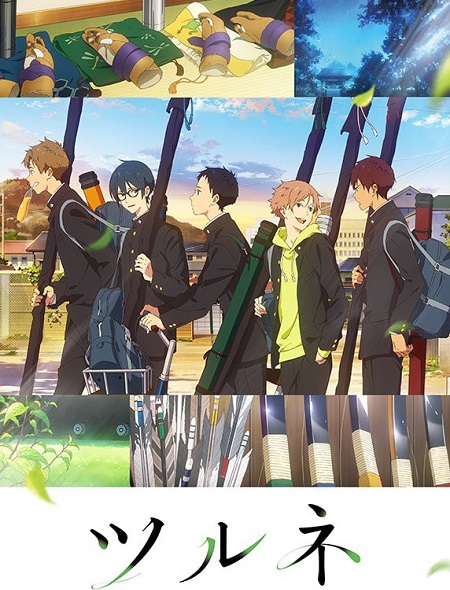 انمي Tsurune الموسم الاول الحلقة 3 مترجمة