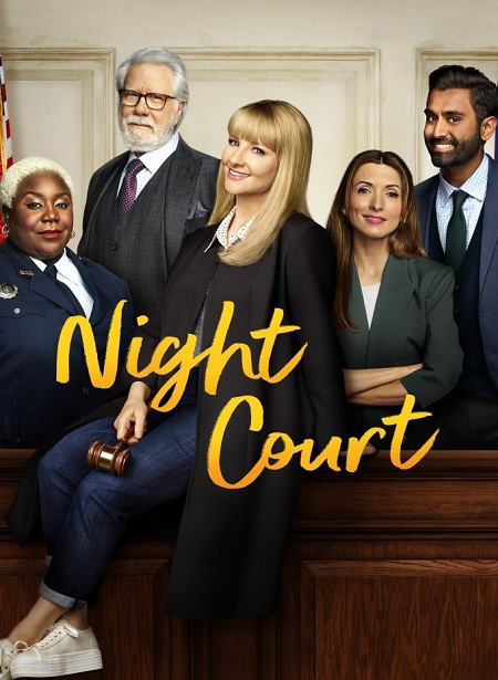 مسلسل Night Court الموسم الاول مترجم كامل