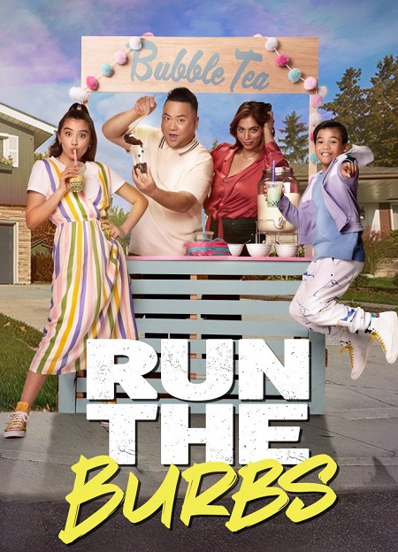 مسلسل Run The Burbs الموسم الثاني الحلقة 5 مترجمة