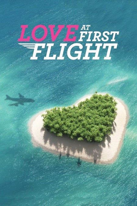 برنامج Love at First Flight الموسم الاول الحلقة 11 مترجمة