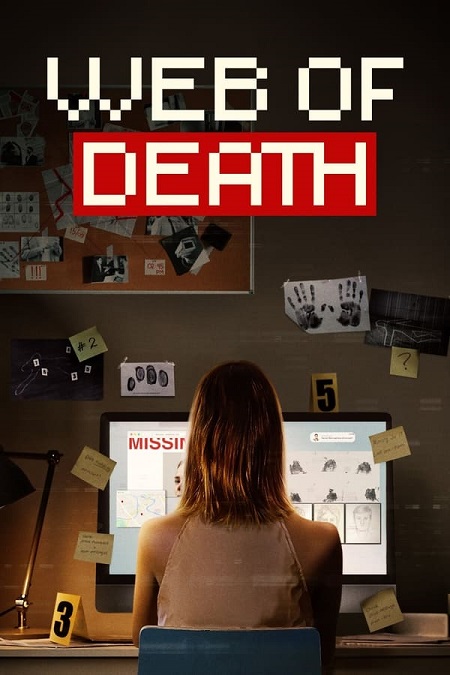 مسلسل Web of Death الحلقة 3 مترجمة