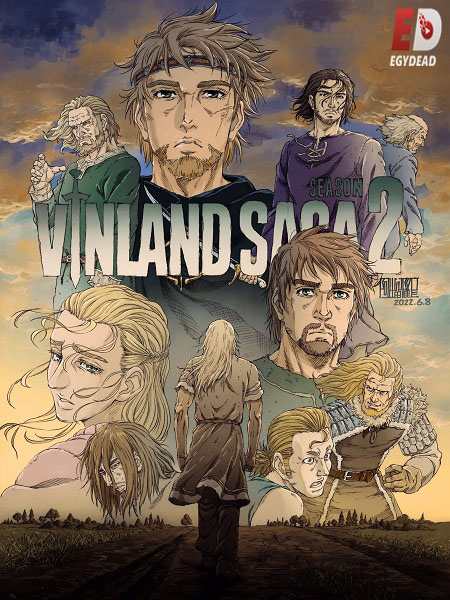 انمي Vinland Saga الموسم الثاني الحلقة 21 مترجمة