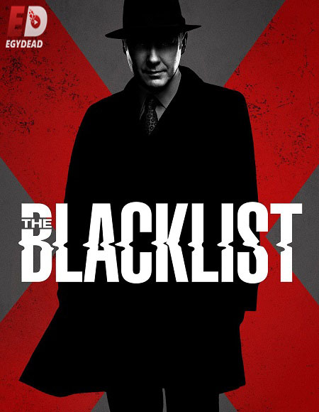 مسلسل The Blacklist الموسم 10 الحلقة 6 مترجمة