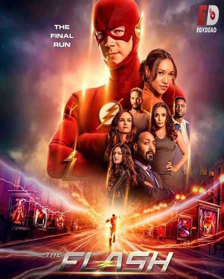 مسلسل The Flash الموسم التاسع مترجم كامل