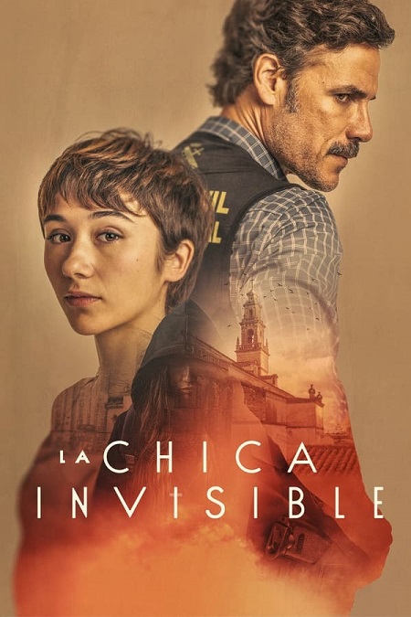 مسلسل La chica invisible الموسم الاول مترجم كامل