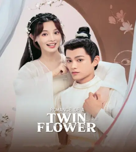 الرومانسية لتوام الزهرة Romance of a Twin Flower الحلقة 24 مترجمة