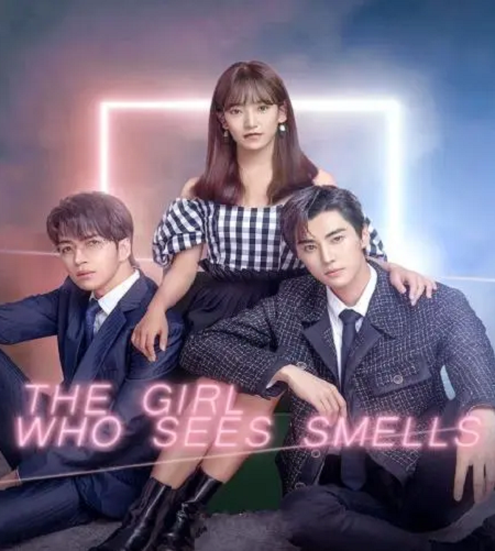 الفتاة التي ترى الروائح The Girl Who Sees Smells الحلقة 1 مترجمة