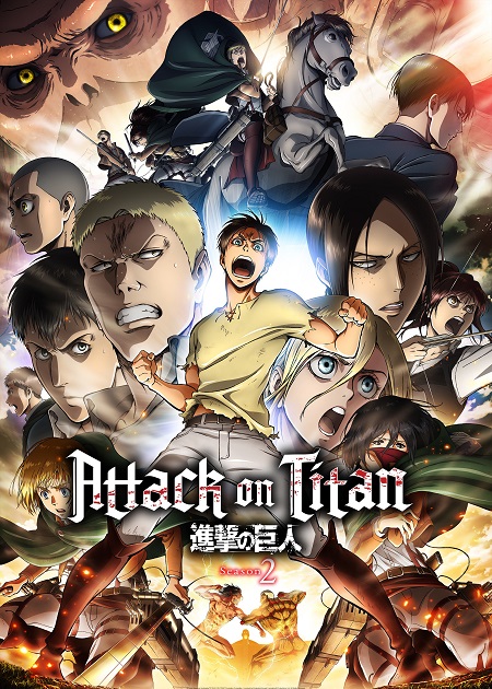 انمي Attack on Titan الموسم الثاني الحلقة 9 مترجمة