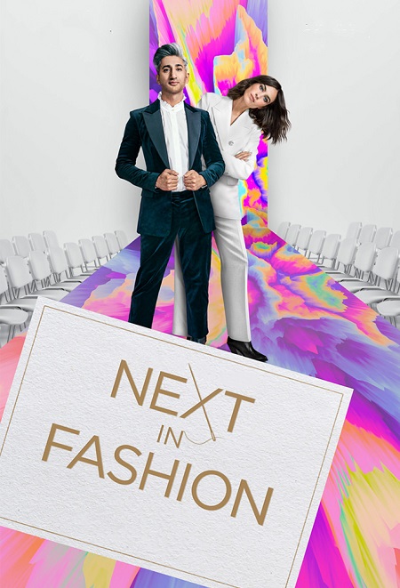 برنامج Next in Fashion الموسم الاول الحلقة 8 مترجمة