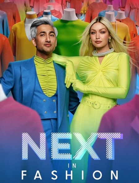 برنامج Next in Fashion الموسم الثاني مترجم كامل