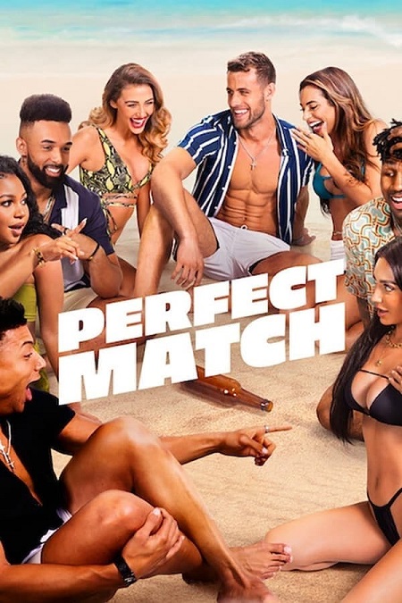 برنامج Perfect Match الموسم الاول الحلقة 1 مترجمة