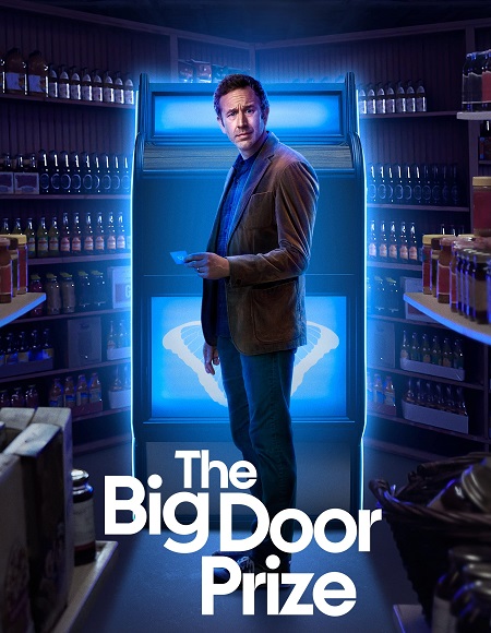 مسلسل The Big Door Prize الموسم الاول الحلقة 2 مترجمة