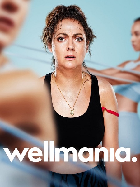 مسلسل Wellmania الموسم الاول الحلقة 3 مترجمة