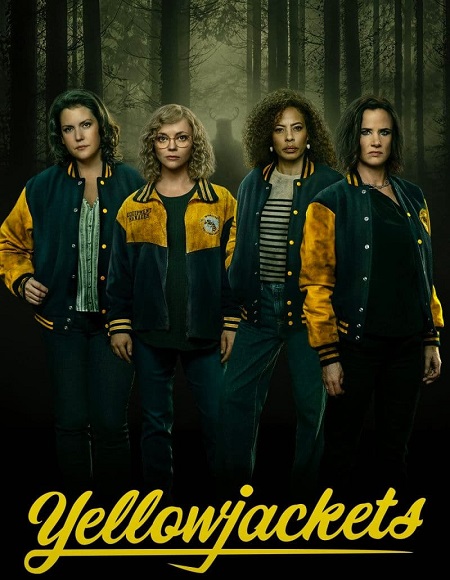 جميع مواسم مسلسل Yellowjackets مترجم كامل