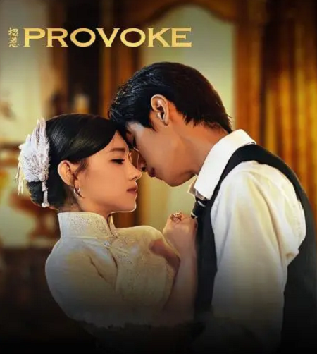 مسلسل استفزاز Provoke الحلقة 10 مترجمة