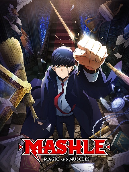 انمي Mashle الحلقة 6 مترجمة