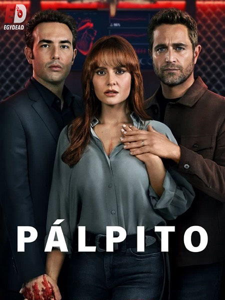 مسلسل Pálpito الموسم الاول الحلقة 10 مترجمة