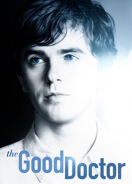 مسلسل The Good Doctor الموسم الاول مترجم كامل