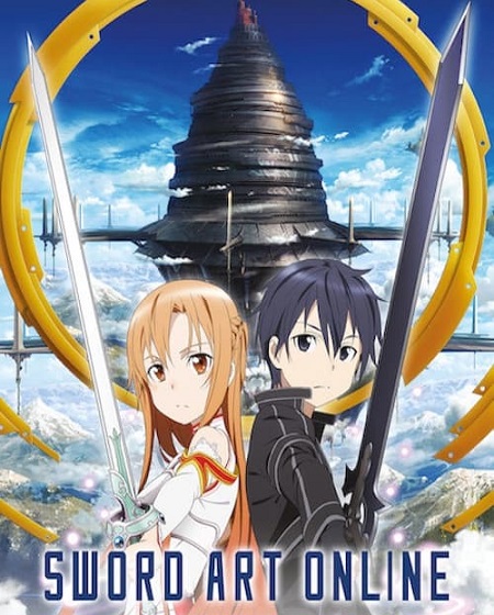 جميع افلام Sword Art Online مترجمة كاملة