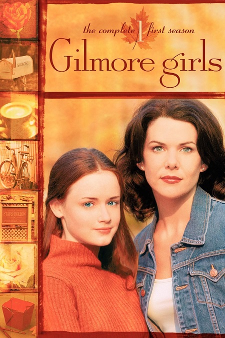 مسلسل Gilmore Girls الموسم الاول مترجم كامل