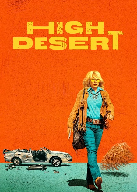 مسلسل High Desert الموسم الاول الحلقة 7 مترجمة