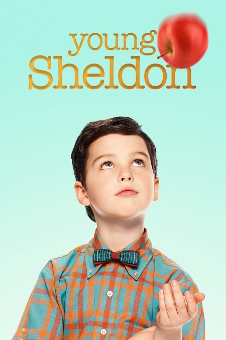 مسلسل Young Sheldon الموسم الثاني مترجم كامل