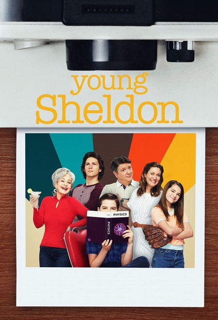 مسلسل Young Sheldon الموسم السادس مترجم كامل